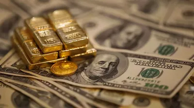 10/09 Prévisions du cours de l'or aujourd'hui : Le prix de l’or chute légèrement alors que le dollar reprend des forces avant les données d'inflation