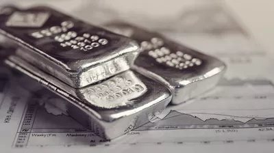 14/02 Prévisions du cours de l