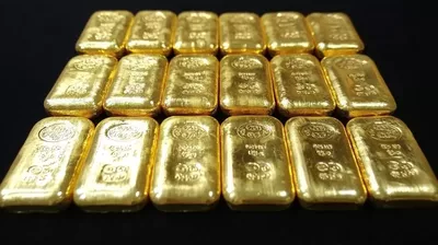 20/12 Prévision du cours de l'or aujourd'hui : Le prix de l'or vacille face aux décisions de la Fed et aux tensions géopolitiques