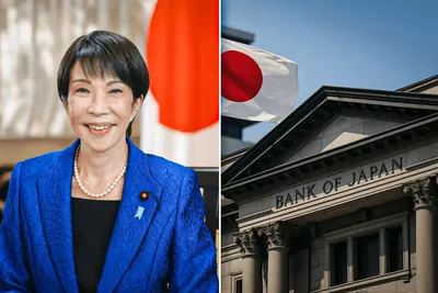 Banque du Japon : le taux reste à 0,75 % malgré la poussée inflationniste