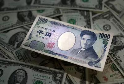 Chute alarmante du yen suite à la révision de la politique monétaire par le Japon