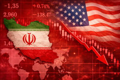 Conflit en Iran : l'inflation américaine pourrait frôler 4 % selon Commerzbank, les craintes de récession s'amplifient