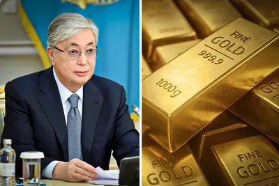 Kazakhstan : 7 tonnes d'or en août, le rythme d'achat s'intensifie