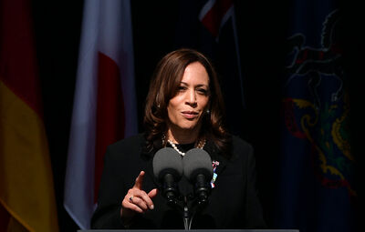 L'arrivée de Kamala Harris dans la course à la présidentielle américaine, peut-elle fortement perturber le cours de l'or ?