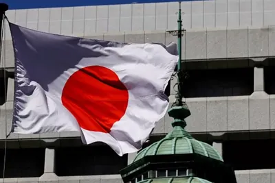 La Banque du Japon réestime son taux d'intérêt naturel entre -0,9 % et +0,5 %, signe d'une normalisation monétaire progressive vers 2 % d'inflation