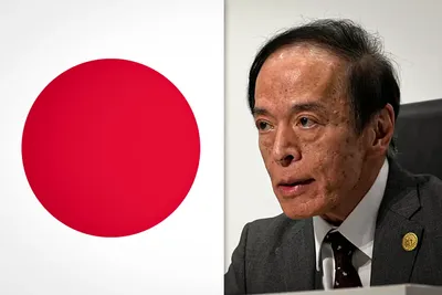 La Banque du Japon pourrait porter ses taux à 1 % en avril 2026, un niveau inédit depuis plus de trois décennies