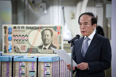 Forex : BoJ immobile, dollar en retrait, or proche de 5 000 $ : la séance bascule sur un nouveau régime de marché