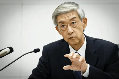 Masu, de la Banque du Japon, affirme que la banque centrale n