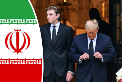 Menaces iraniennes contre Barron Trump, IRIB TV3 évoque une prime de 10 millions de dollars