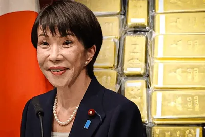 Un mystérieux donateur offre 21 lingots d'or (plus de 3 millions de dollars) à la ville d'Osaka pour qu'elle refasse ses canalisations