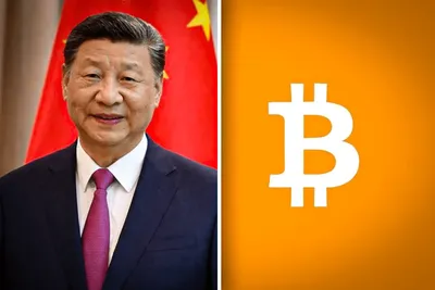 Une société fantôme de Hong Kong injecte 436 millions $ dans le bitcoin via BlackRock