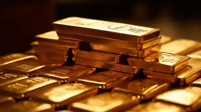 Vous cherchez le meilleur prix pour un lingot d