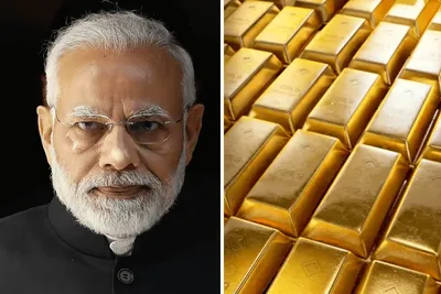 भारतीय रिजर्व बैंक ने अमेरिकी खजाने को खाली कर दिया और बड़ी संख्या में सोने की छड़ें जब्त कर लीं