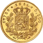 10 Florins Or Willem III 1851