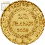 20 Francs Or Génie IIeme République Revers
