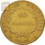 40 Francs Or Napoléon Ier An13 Revers