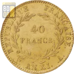 40 francs Or Bonaparte Premier consul revers