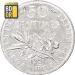 50 centimes 1920