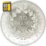 50 Francs Hercule 1979