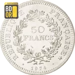 50 Francs Hercule Hybride 1974