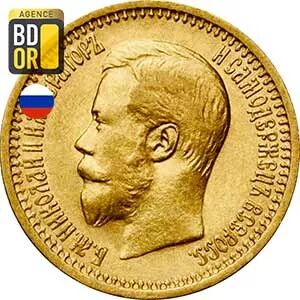 Les Pièces d'or Russes - Les Roubles Or