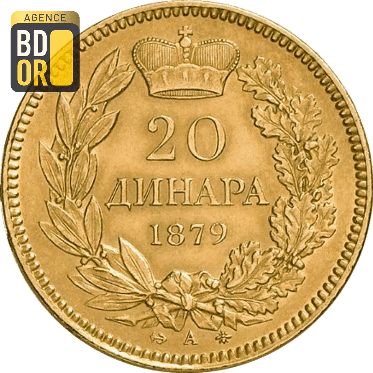 20 Dinars Or Serbie Milan Union Latine Revers