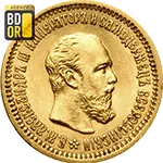 5 Roubles Or Alexandre III 1886 à 1894