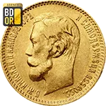 5 Roubles Or Nicolas II 1897 à 1911