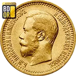 7,5 roubles Nicolas II 1897