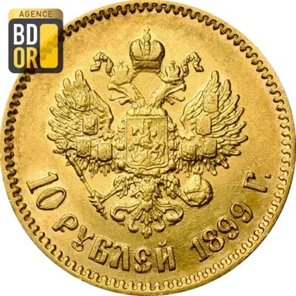 10 Roubles Nicolas II 1898 à 1911