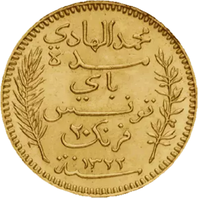 20 Francs Tunisie Or