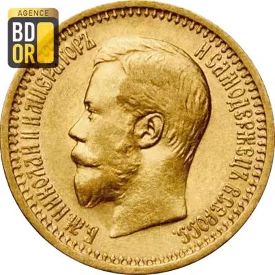 7,5 Roubles Nicolas II 1897