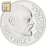Pièce de 100 Francs Emile Zola