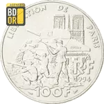 100 Francs Liberation Paris 1994
