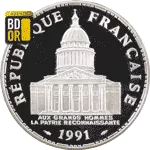 100 Francs Pantheon BE