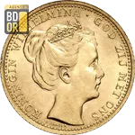 10 Gulden