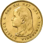 10 Florins Or Wilhelmina Jeune