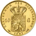 10 Florins Or Wilhelmina Jeune 1897