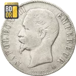 Piece 2 Francs Napoleon III 2 Francs Napoleon III