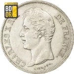 Piece 5 Francs Charles X Tranche en relief 5 Francs Charles X Tranche en relief