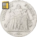 Piece 5 Francs Consulat 5 Francs Consulat