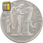 Piece de Monnaie Ecu 6 Livres Piece Ecu 6 Livres