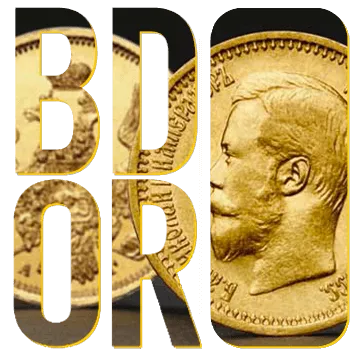 Les Pièces de Roubles Or