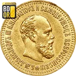 10 Roubles Or Alexandre III