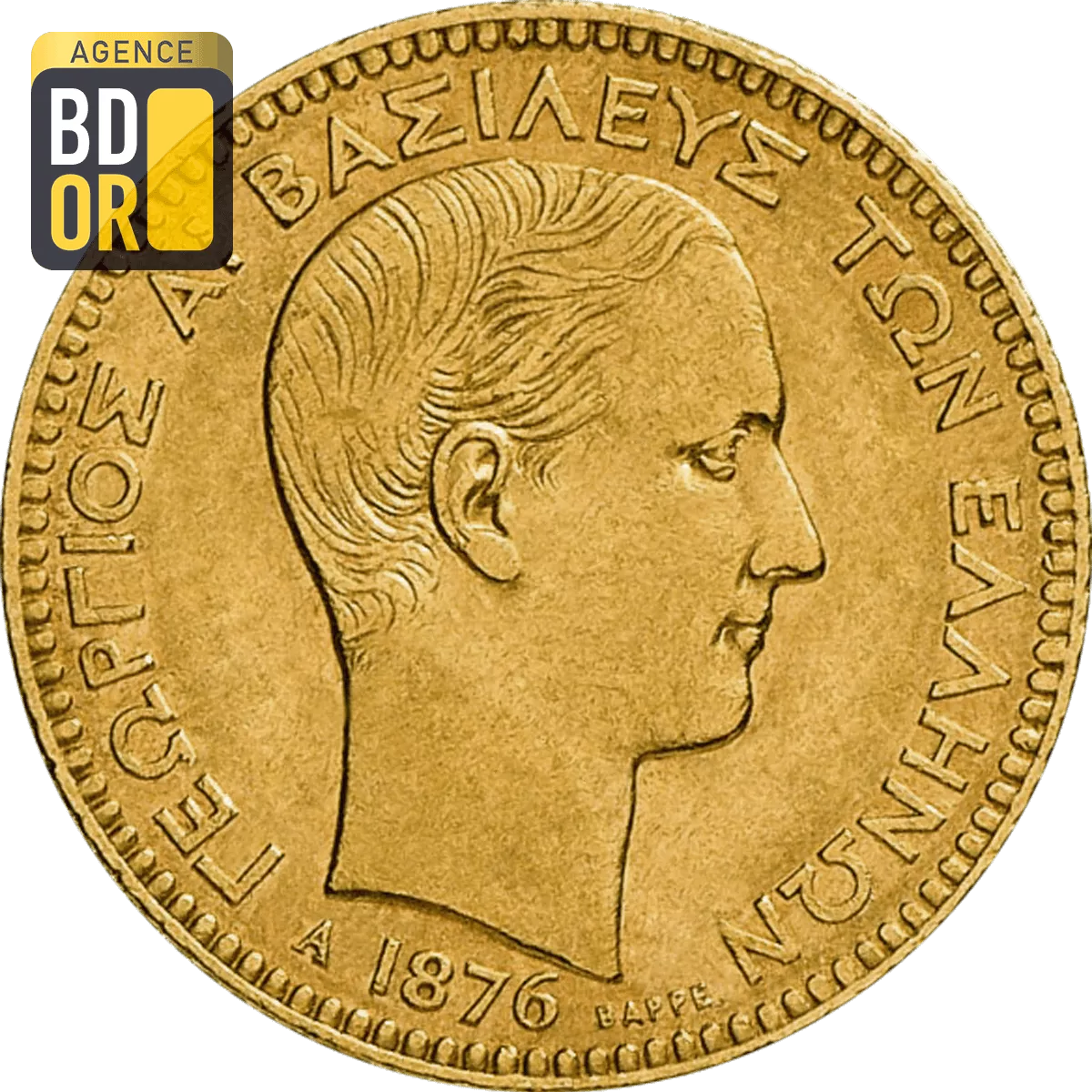 20 Drachmes Or Grece Georges Ier Union Latine Avers