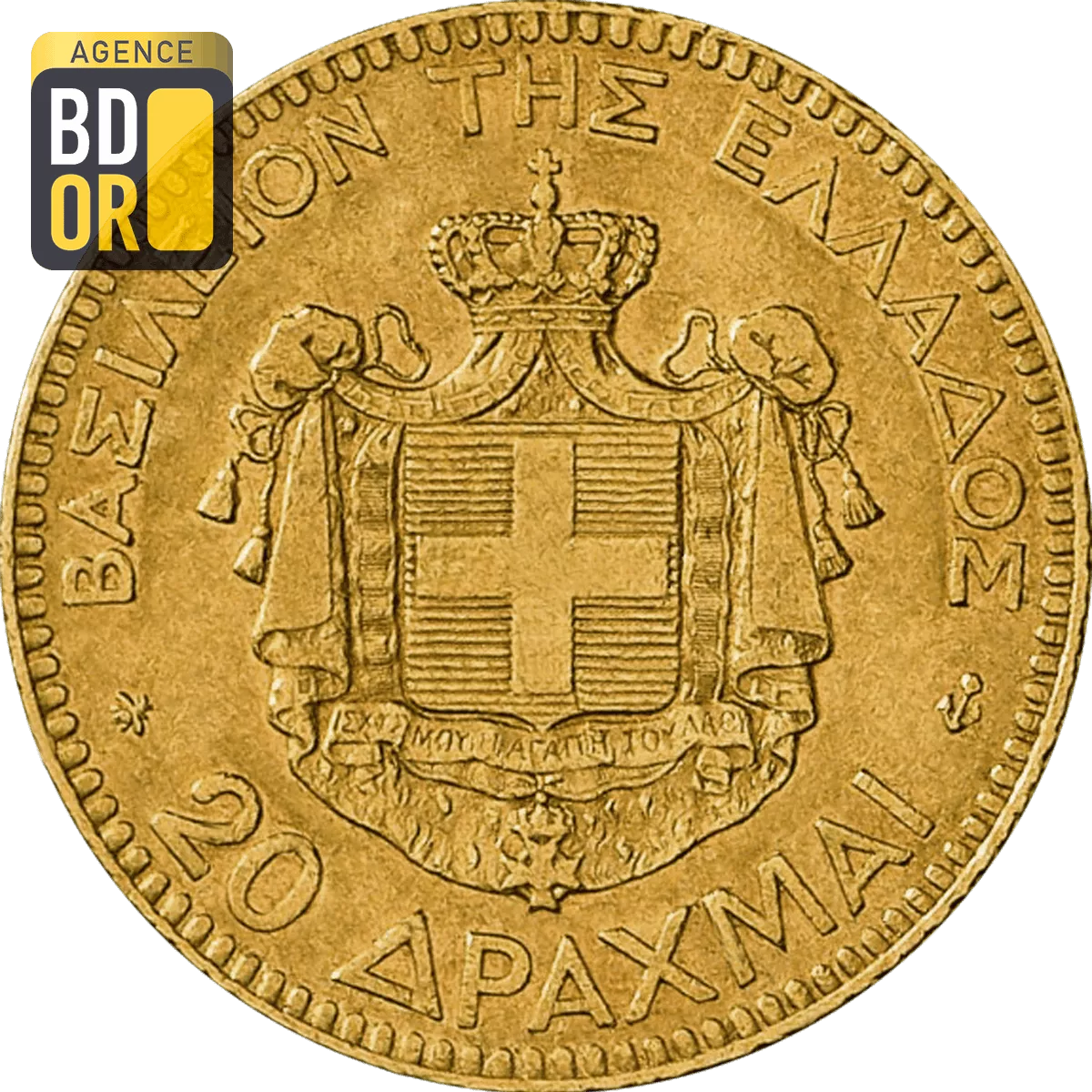 20 Drachmes Or Grece Georges Ier Union Latine Revers