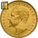 20 Leva Or Union Latine Ferdinand I