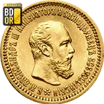 Pièce 5 Roubles Or Alexandre III 5 Roubles Or