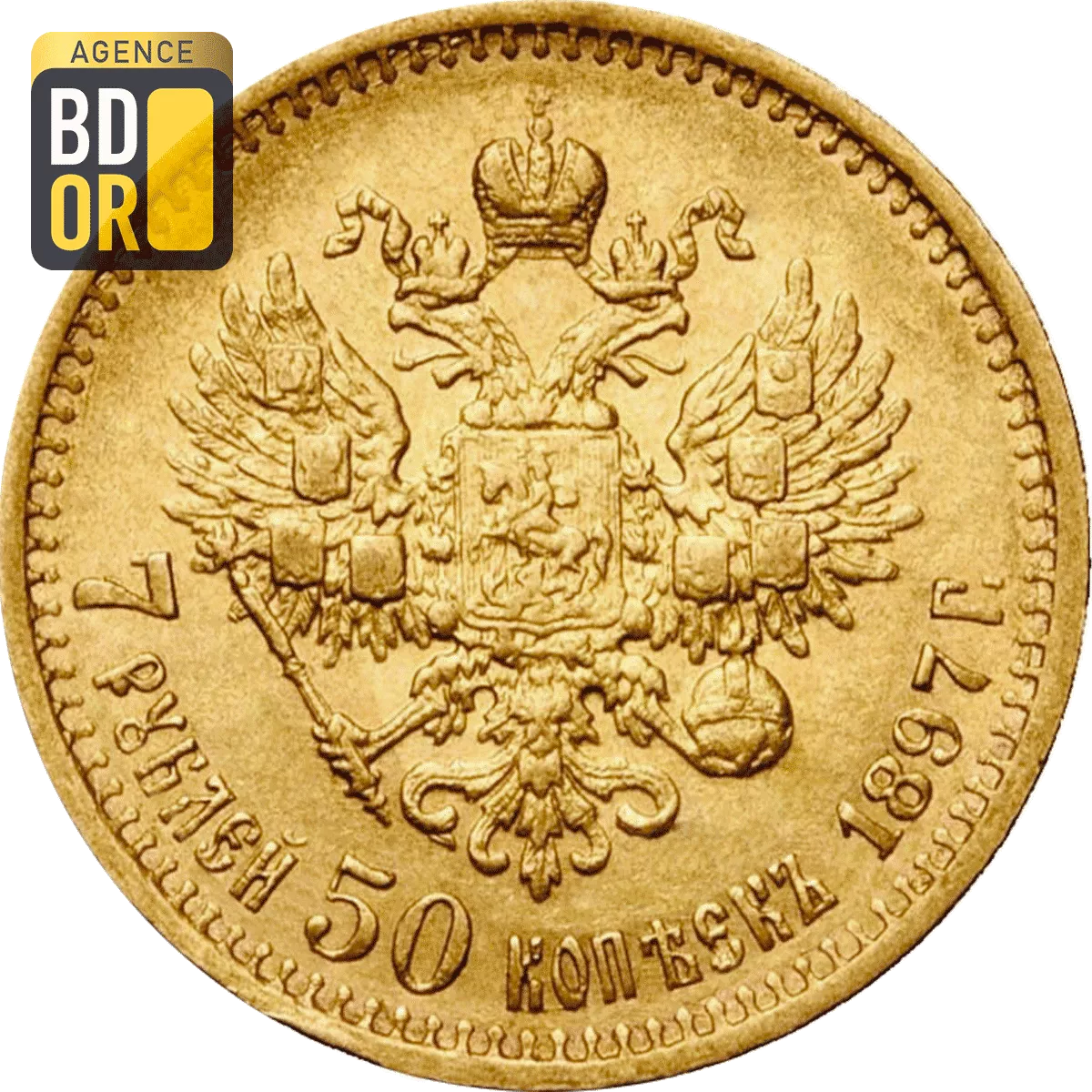 7,5 Roubles Or Russie Nicolas II Union Latine Revers