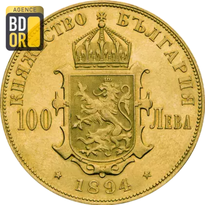 100 Leva Or Ferdinand Ier